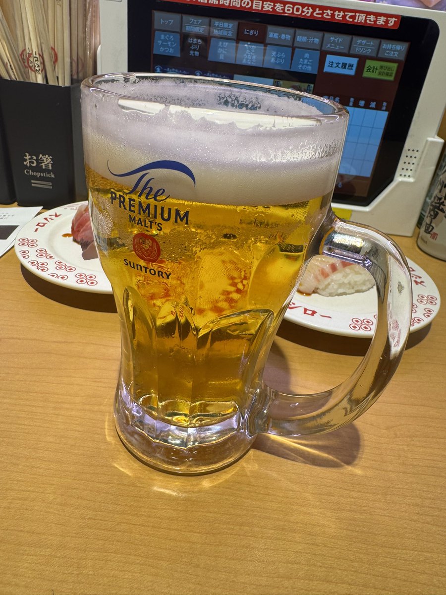 すん。🏕🚗 ³₃ろどキャン / せつこ tweet media