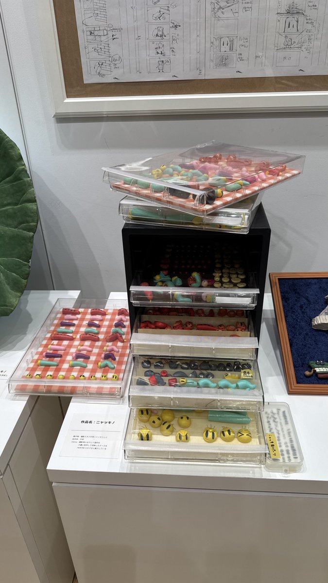 chikapon tweet media