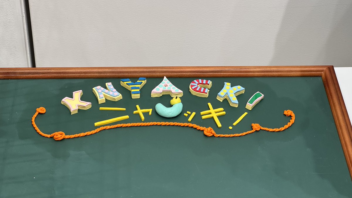 chikapon tweet media