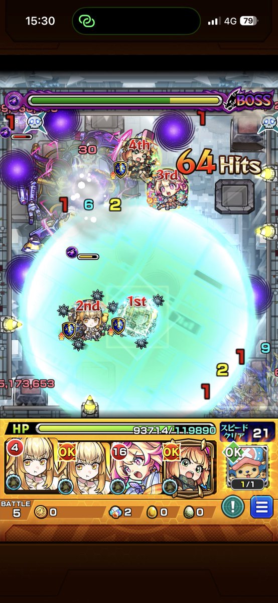 せらふみか tweet media