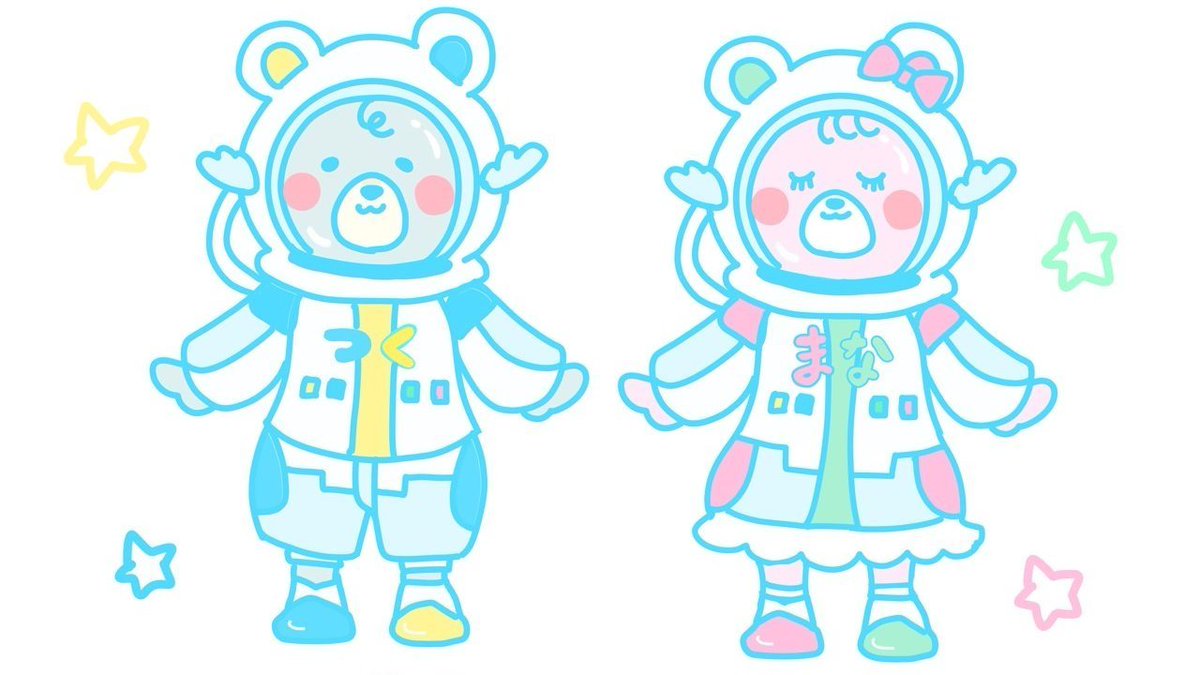 青学つくまなラボ tweet media