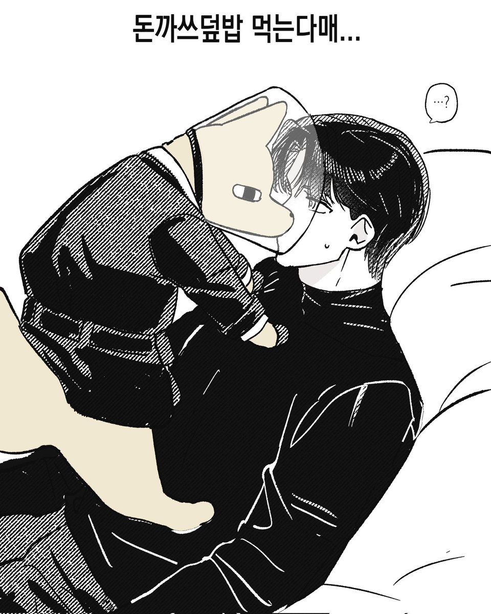 비스킷 tweet media