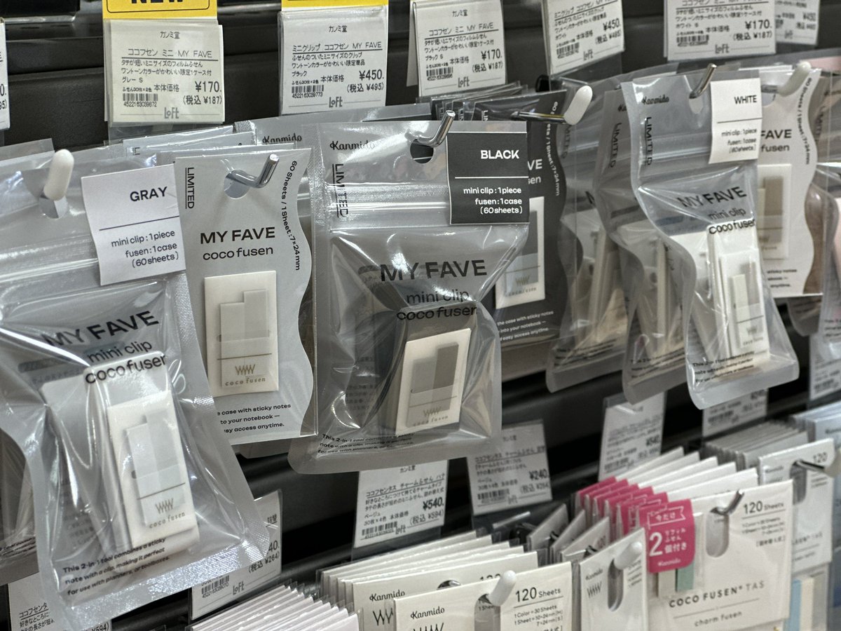 横浜ロフト tweet media