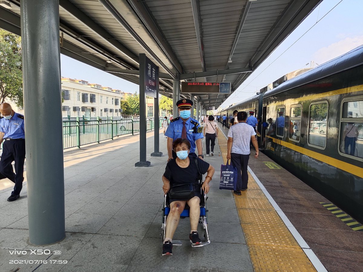 BIackBuII tweet media