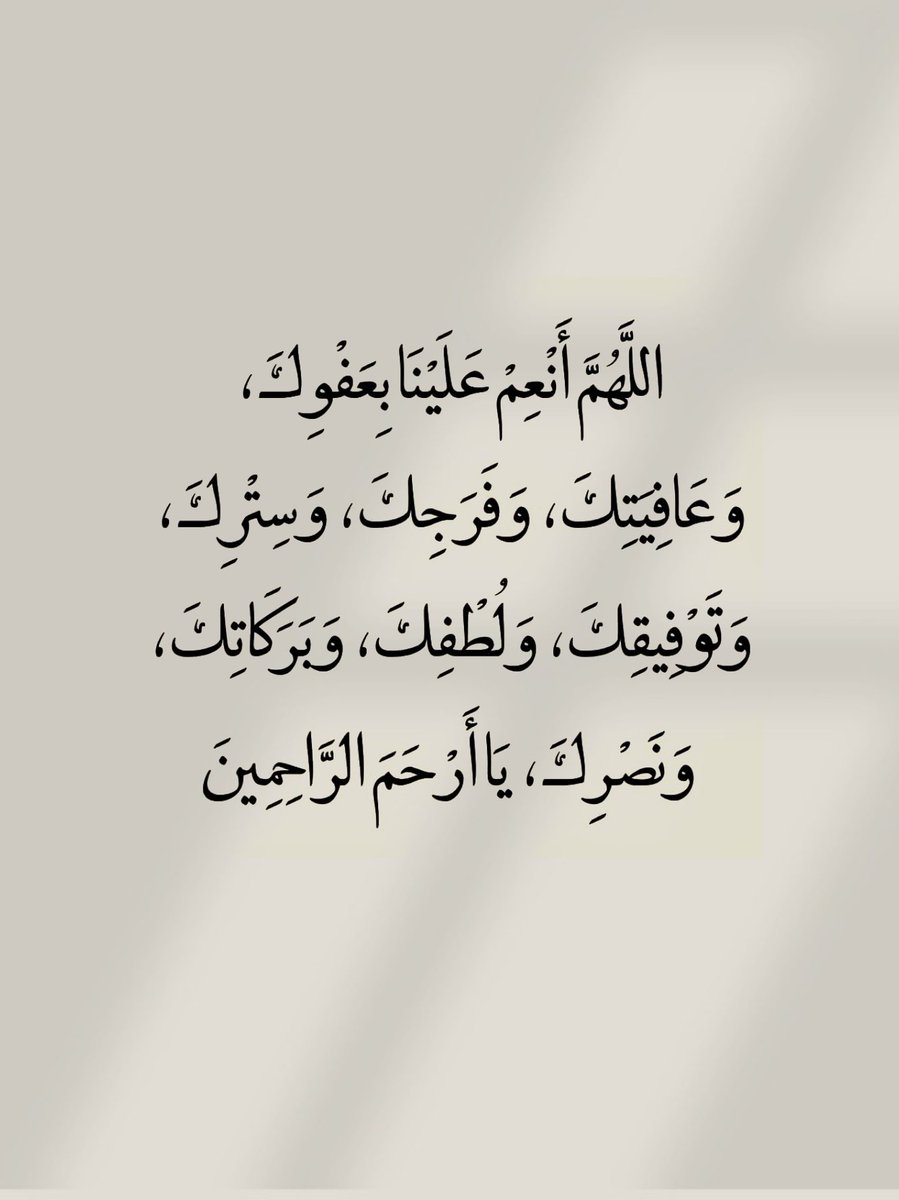 حمد الزهراني (@hamadzahranii9) on Twitter photo 