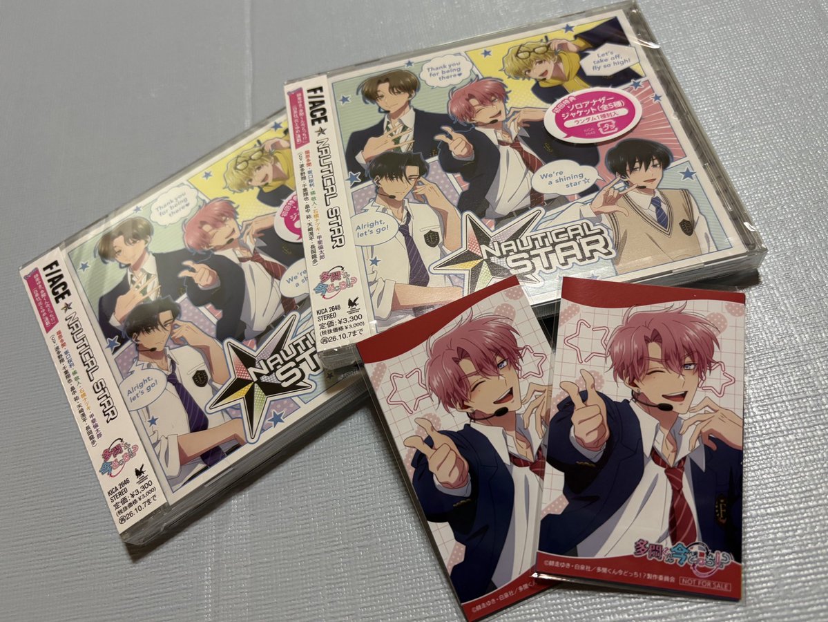 すずまろ tweet media