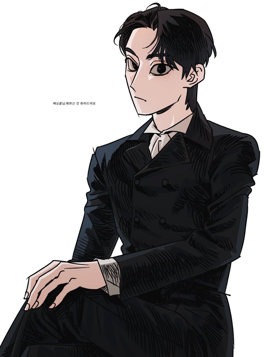 코모🌕 tweet media