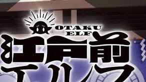 ゆーしょ tweet media