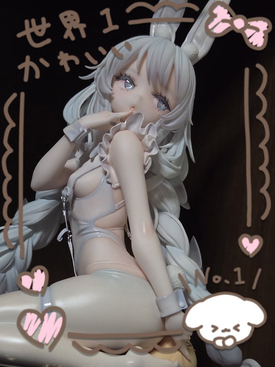 おたにぃ@若松鯖 tweet media