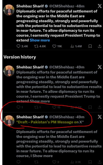 𓆩𝐀𝐛𝐝𝐮𝐥𝐇𝐚𝐧𝐚𝐧𓆪 𝐎𝐦𝐚𝐫 tweet media