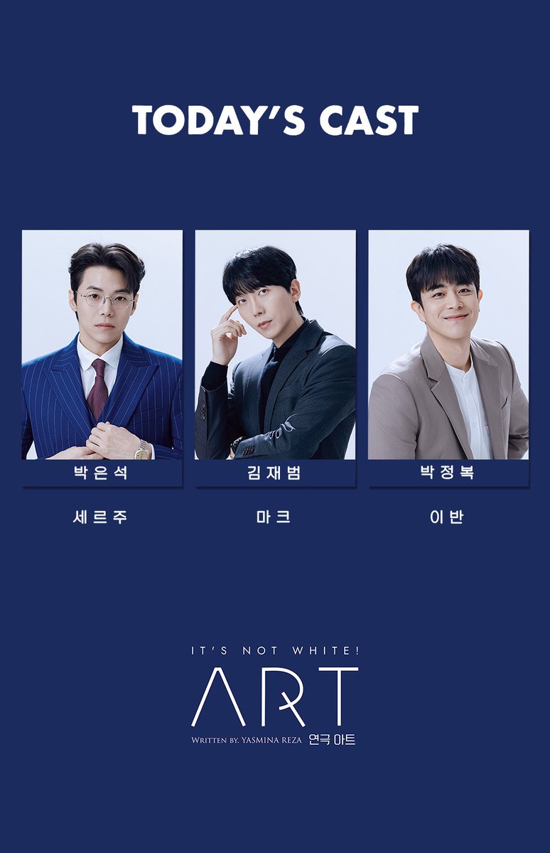 비슽414팬렡505밤➡️ℂ𝕙𝕖𝕣𝕣𝕪🍒 tweet media