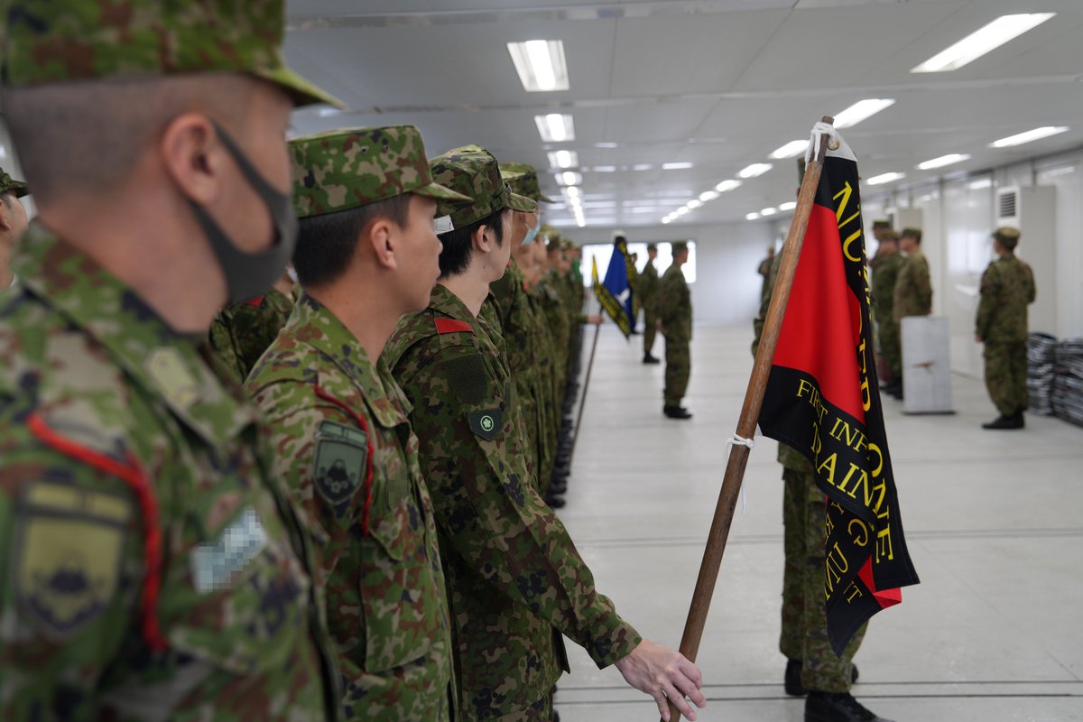 陸上自衛隊　第１普通科連隊【公式】 tweet media