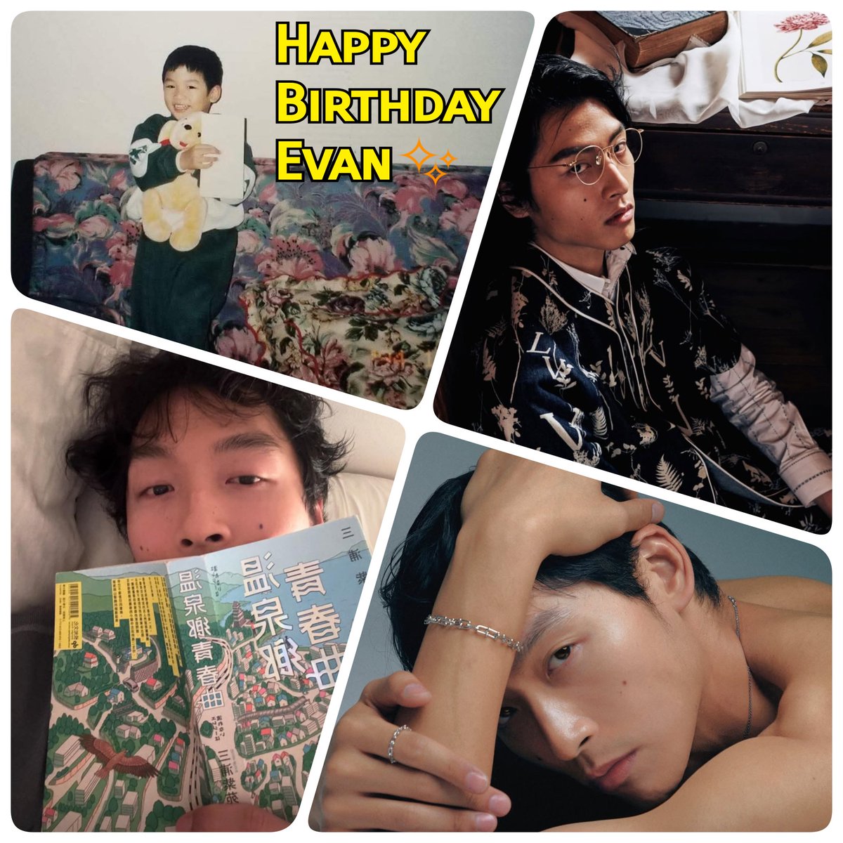 yknhytnnk's tweet photo. #羅德弘 さんお誕生日おめでとうございます👏🎂✨🎉
毎年羅德弘さんの誕生日に観る羅羅さん出演のyoutubeを
もし隣にいたらと思っちゃう😆
"-致每天努力的妳-belonging"
https://t.co/ANELKgA8jr
ちびっこ羅羅さんがかわいくて毎年載せちゃいます🥰
#EvanLuo https://t.co/fiH1qXx4SW