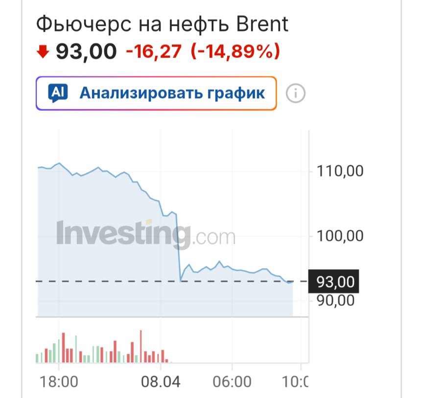 bETAmEN tweet media