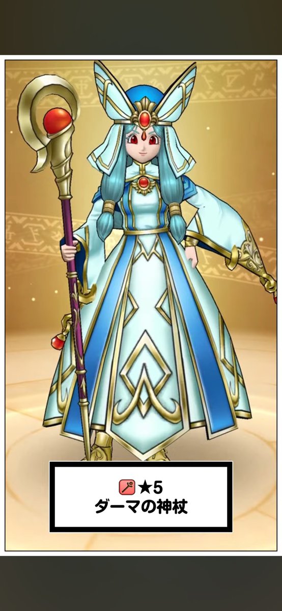 マコシロー tweet media