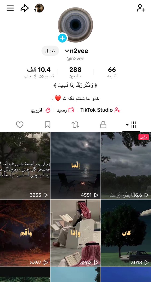 نايـف tweet media