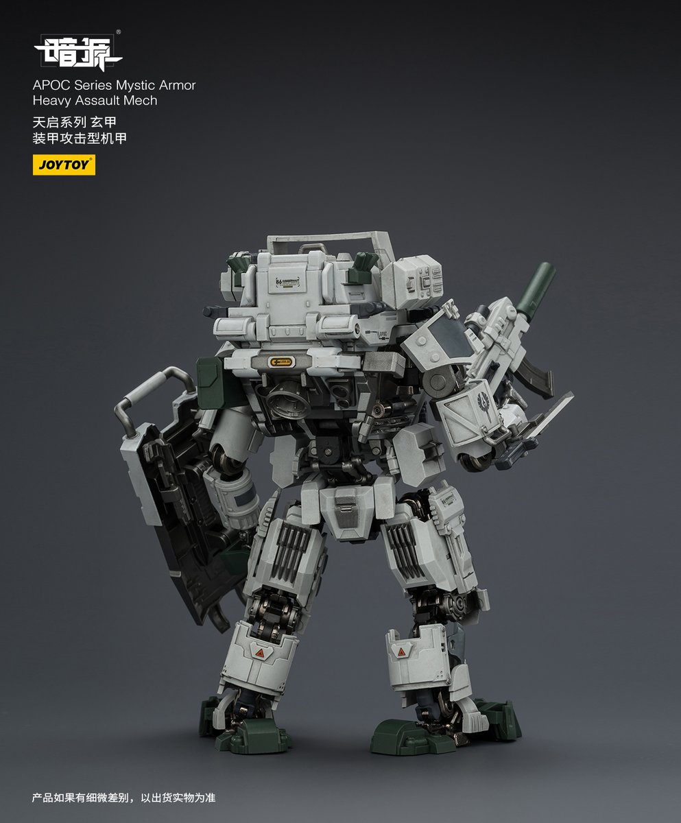 Joytoy_official's tweet image. APOC Series Mystic Armor
Heavy Assault Mech
#joytoy #mecha #mechamodel #actionfigure #collectiblefigures 
#toyphotography #figurephotography #scifitoy 
#mechacollection #toystagram #battlemech