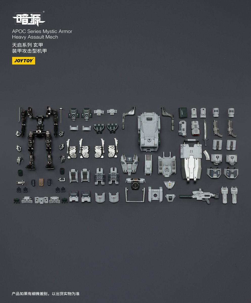 Joytoy_official's tweet image. APOC Series Mystic Armor
Heavy Assault Mech
#joytoy #mecha #mechamodel #actionfigure #collectiblefigures 
#toyphotography #figurephotography #scifitoy 
#mechacollection #toystagram #battlemech