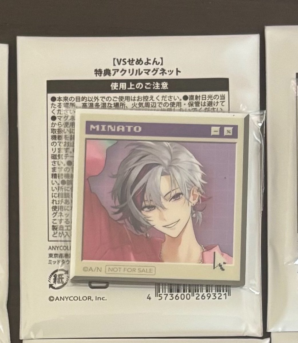 いちよ tweet media