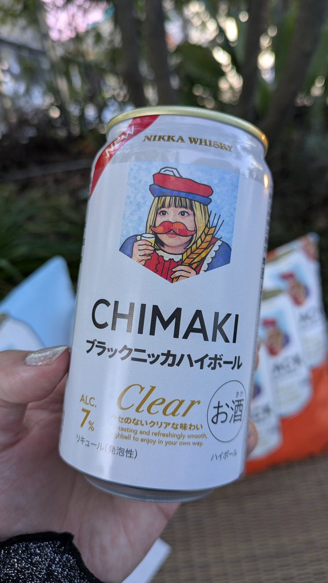 ちまき tweet media