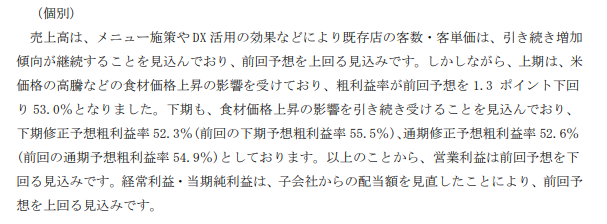 しばまさ tweet media