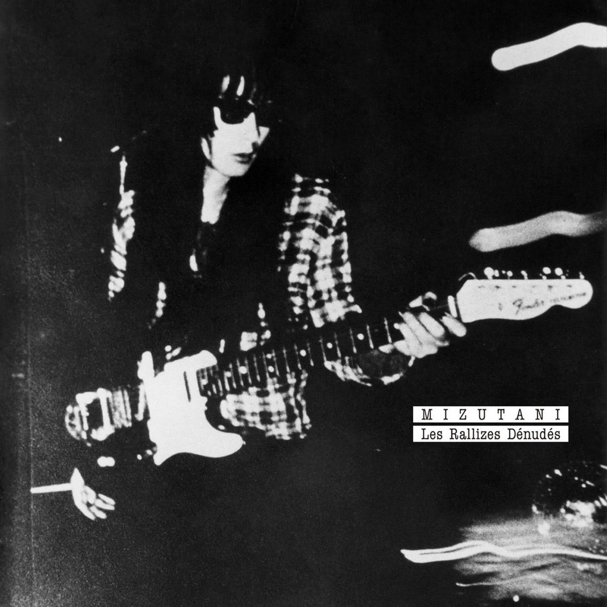 apropos of nothing in particular are some of my favourite albums to listen to at night when i either can't sleep or get up really early