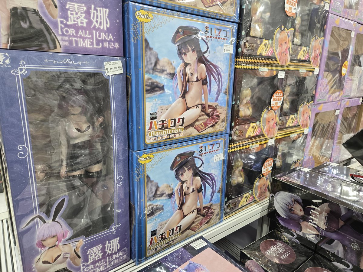 SUMOU RIDE ON！ tweet media