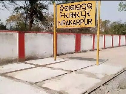 DharitriLive1's tweet image. -ଖୋର୍ଦ୍ଧା ନିରାକାରପୁର ଷ୍ଟେସନ ୩ ନଂ ପ୍ଲାଟ୍‌ଫର୍ମରୁ ୪ ମାସର ଶିଶୁ ଅପହରଣ 
-ଦମ୍ପତ୍ତି ଶୋଇଥିବା ବେଳେ କେହି ଦୁର୍ବୃତ୍ତ ଅପହରଣ କରିଥିବା ଅଭିଯୋଗ
-ଅଭିଯୋଗ ପରେ GRP ପୋଲିସର ତଦନ୍ତ ଜାରି 

#NirakarpurRailwayStation #GRPPolice #Khordha #Odisha #Dharitri

📲 Follow Dharitri – Odisha’s No.1 Odia Daily 📰✨