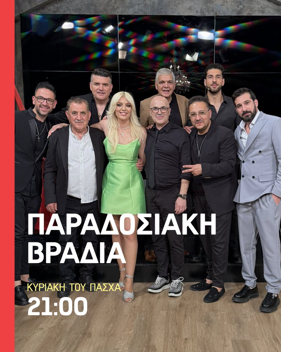 Alpha Cyprus tweet media