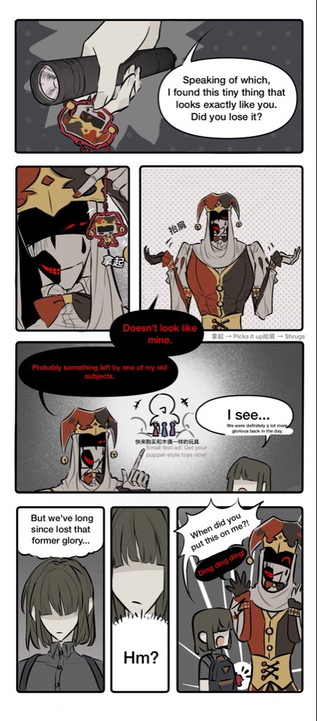 EL9V8eArPo94595's tweet image. #KingdomOfMarionettes