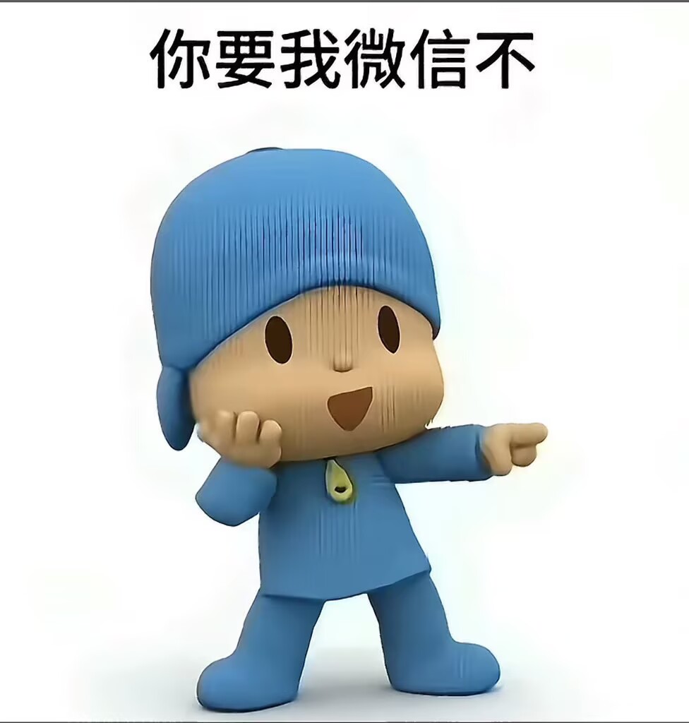 福 州在校生文静 tweet media