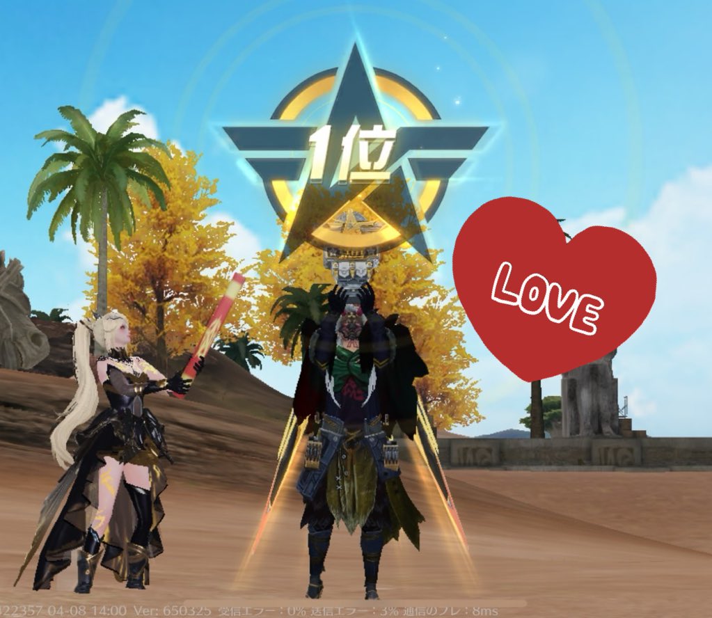 CK乂せらちゃ tweet media