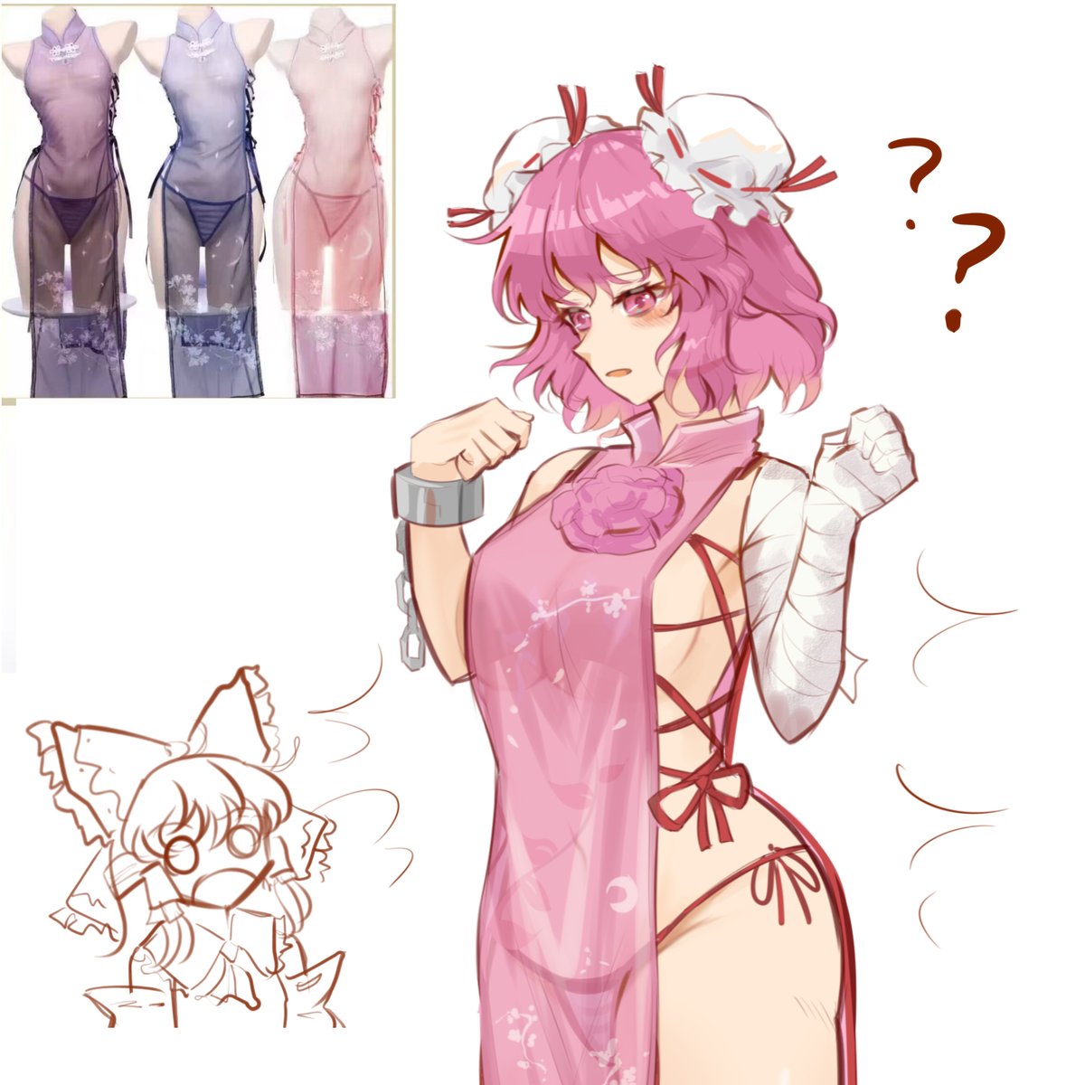 🇪 🇩 🇿_🎨 tweet media