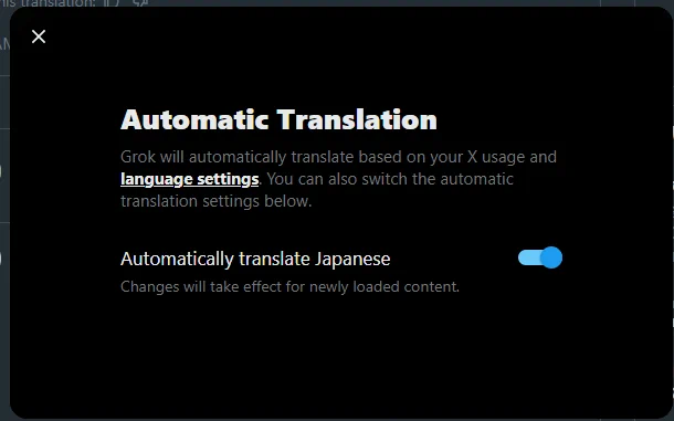 わわわIT用語辞典 on X: 