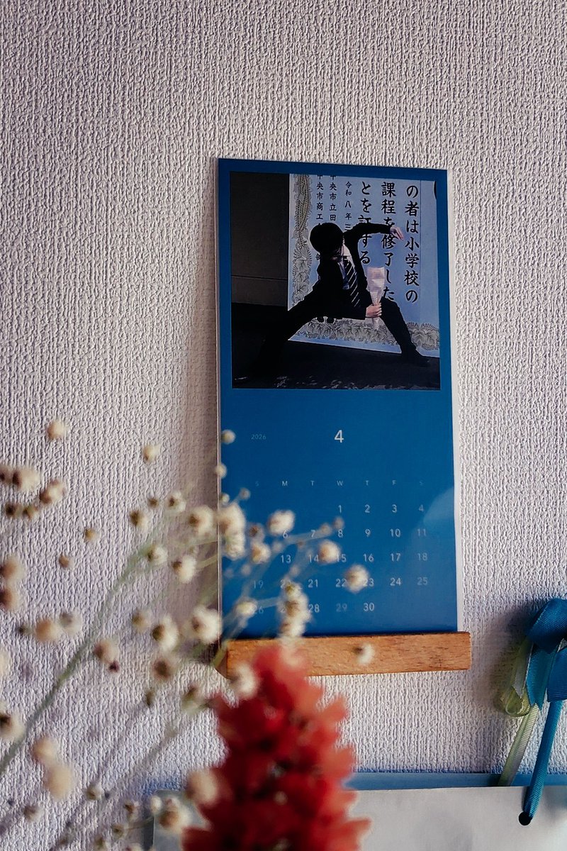 ロジェック tweet media