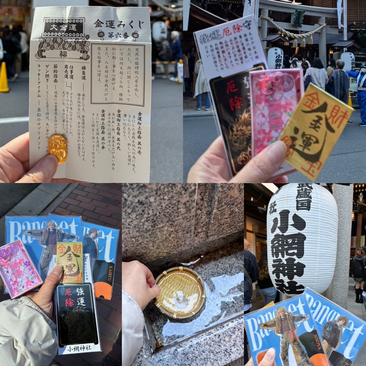 ヒトリまな tweet media