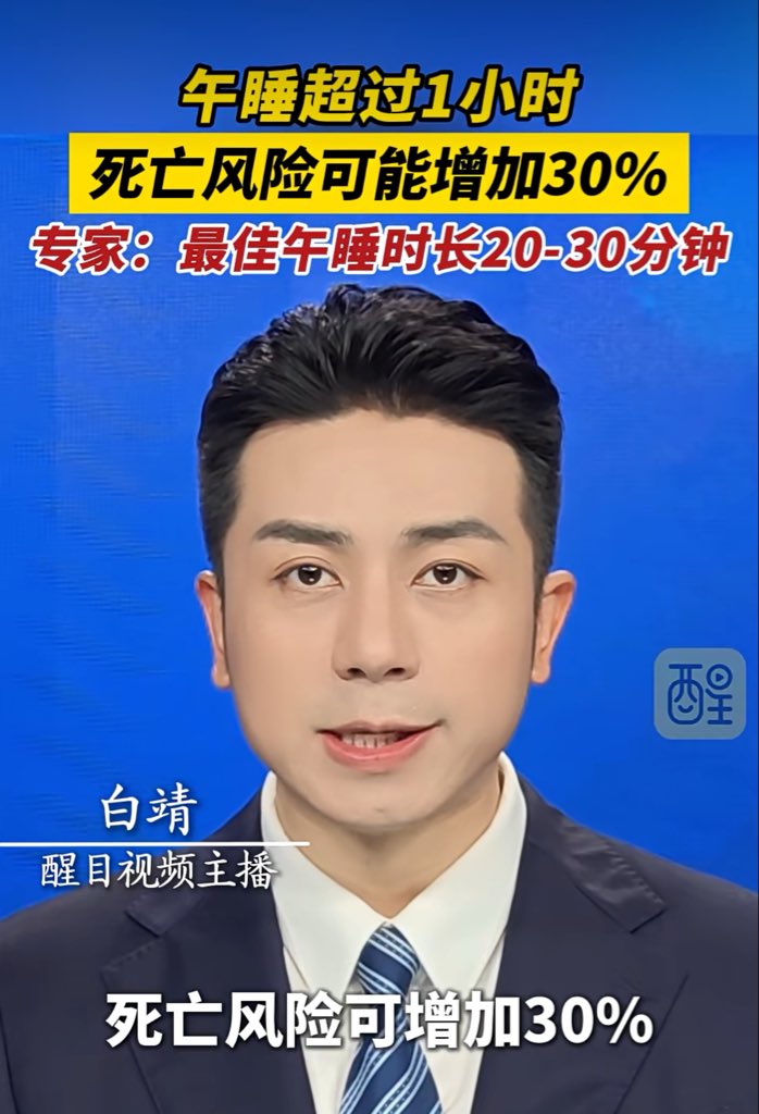 丢轮🛞保车🚘 tweet media