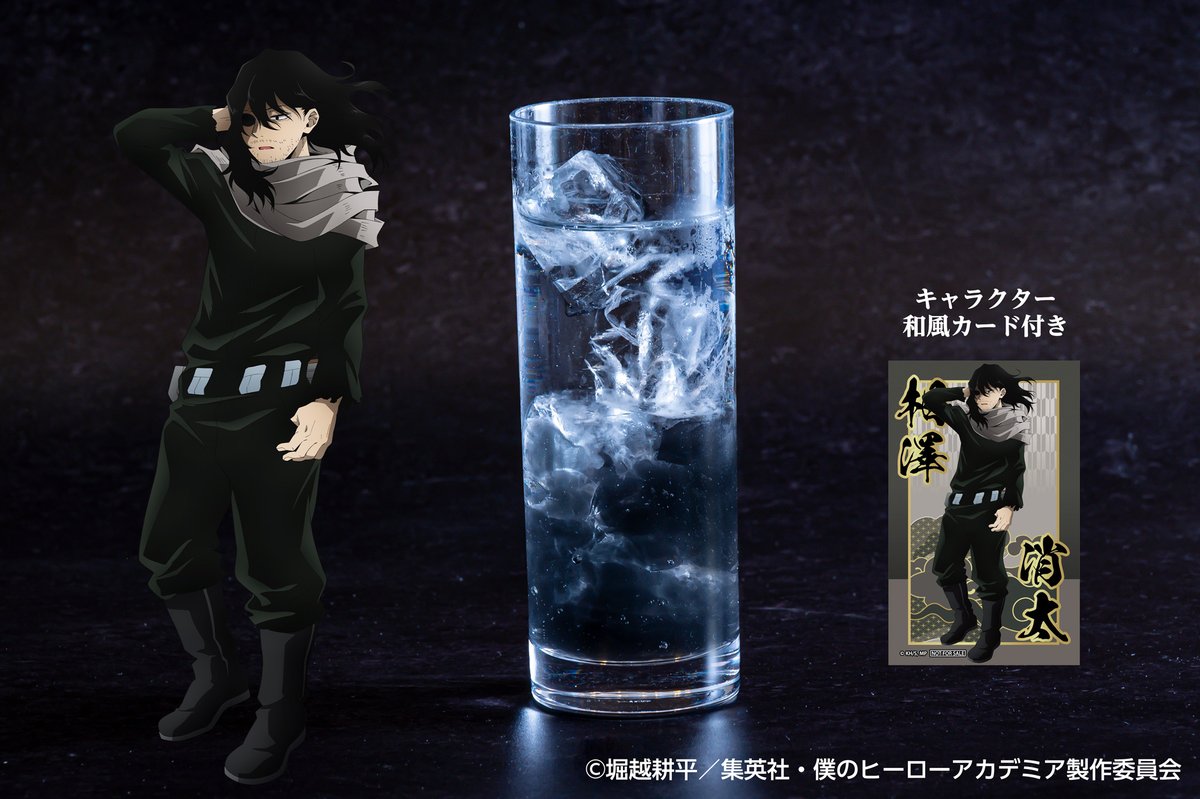 ヒロアカ×東急グループコラボレーション tweet media