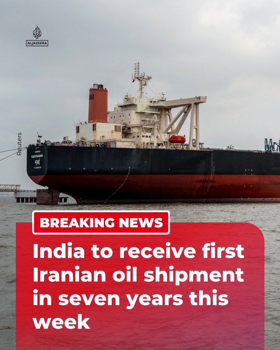 Al Jazeera Breaking News tweet media