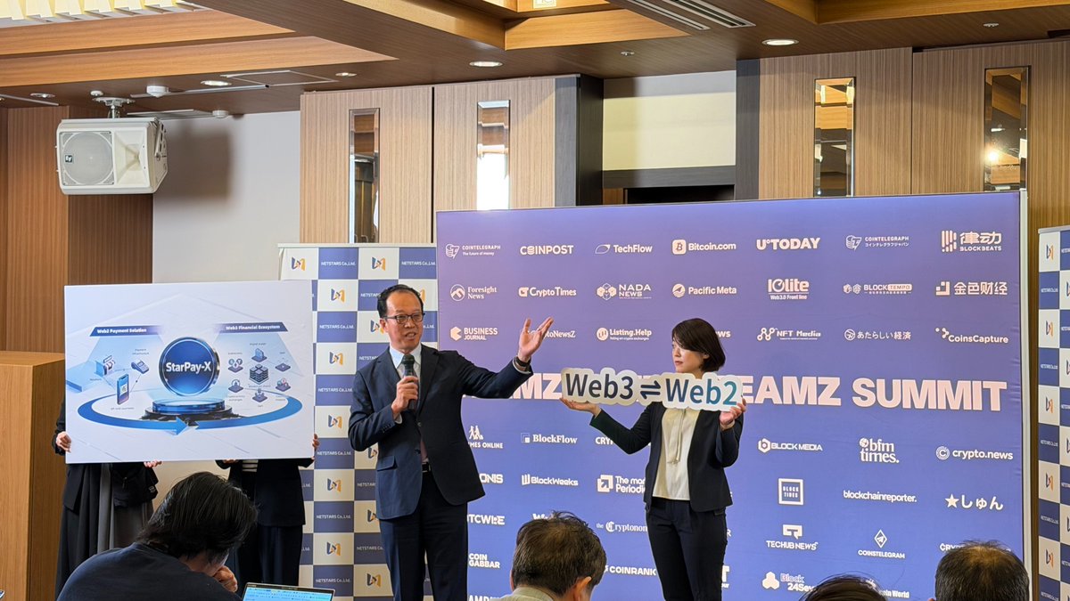 WEAJapan tweet media