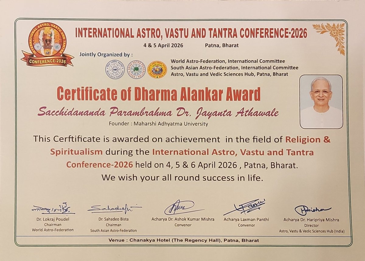 Maharshi University of Spirituality tweet media