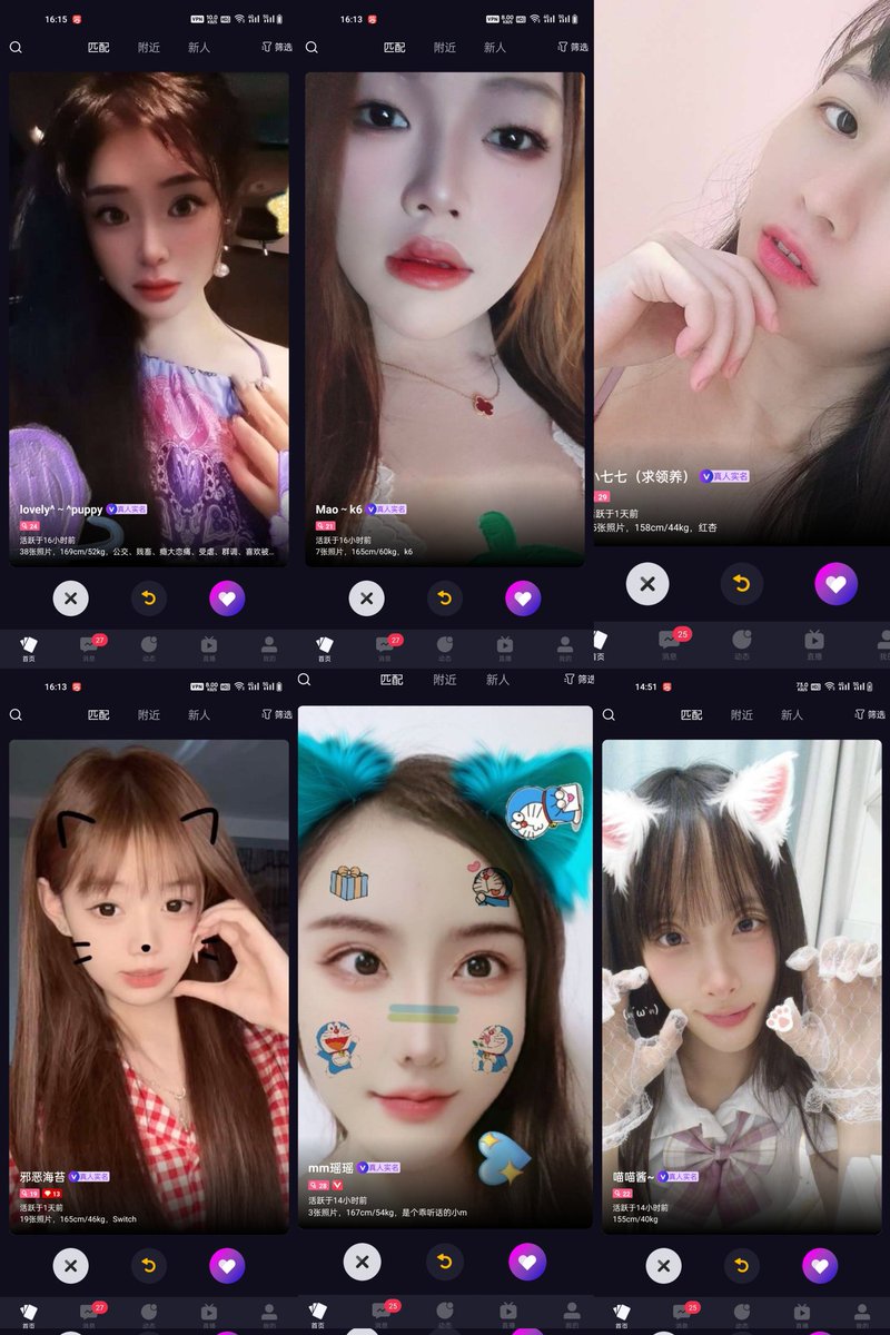 浮士dom tweet media