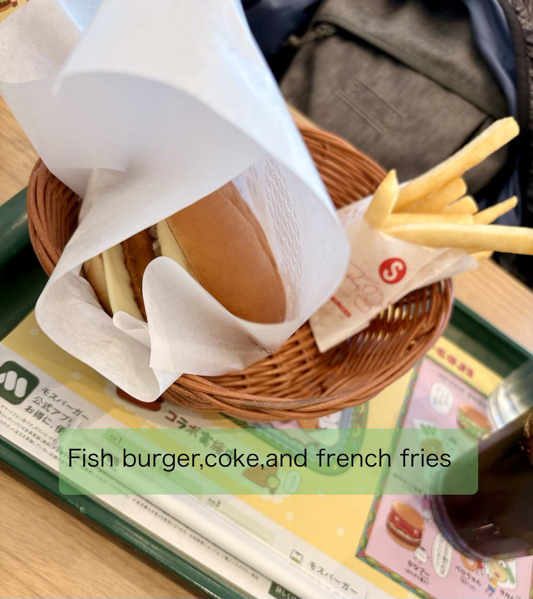 JAL_SAKURA's tweet photo. Fish 🍔 burger, coke, and French fries 🍟. At Mos Burger, as a token of participation in the questionnaire printed on the back of the receipt, any drink in S or potato is given when consumption is over 600 JPY. https://t.co/JIwRbol703