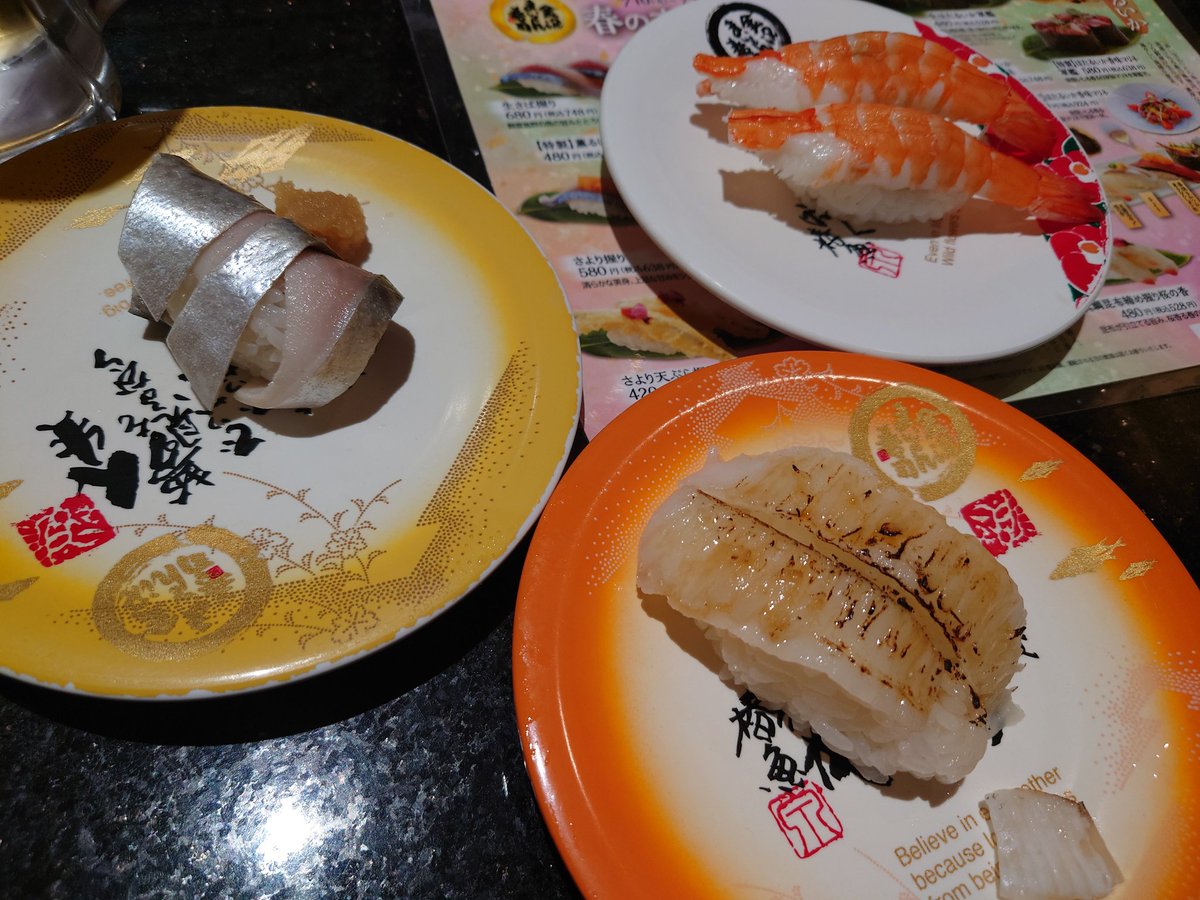 ニンジャ tweet media