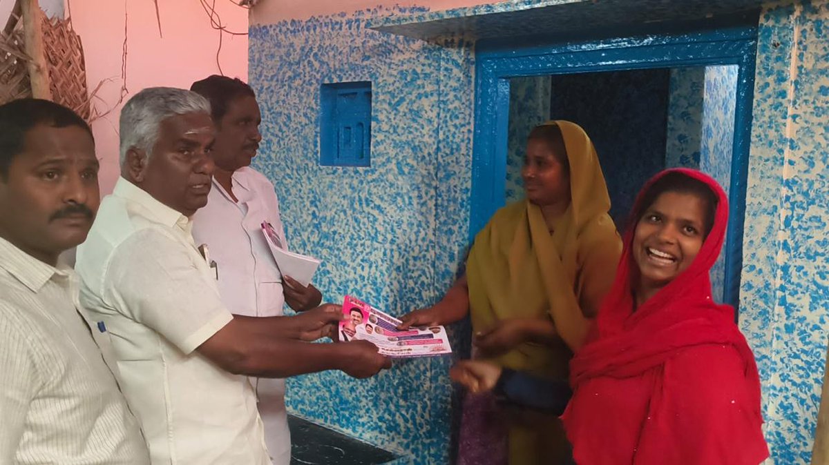 DMK Student Wing tweet media