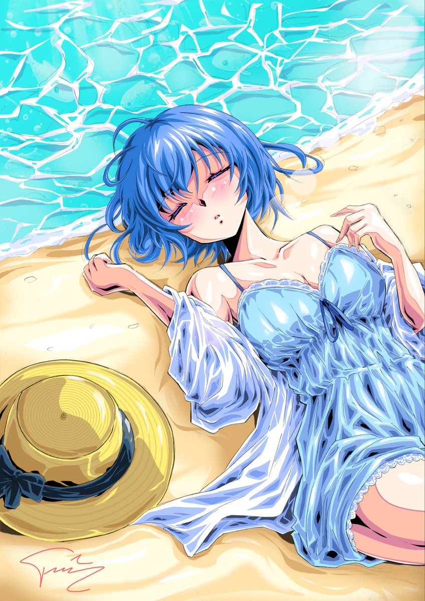 Tuan HollaBack tweet media