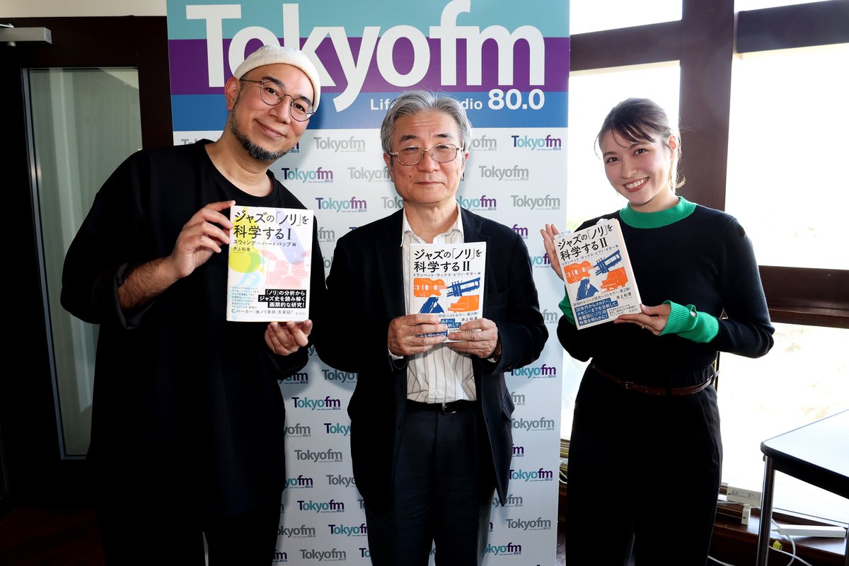 THE TRAD tweet media