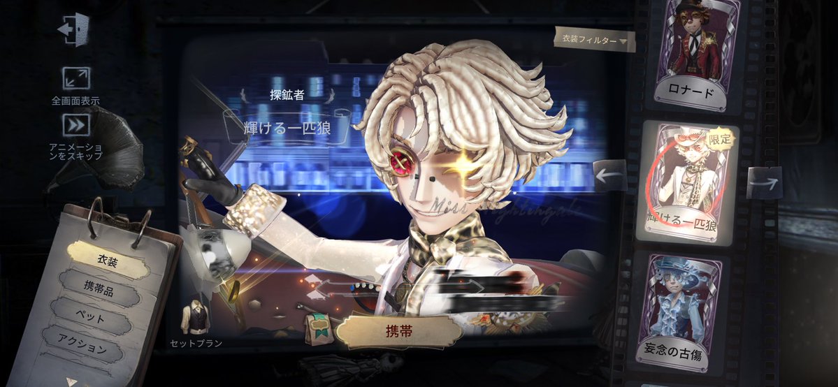 もぐ@イライℒℴ𝓋ℯ𝓇 tweet media