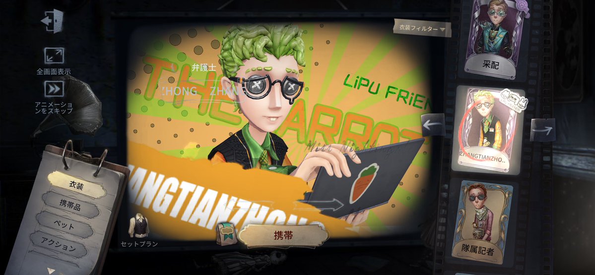 もぐ@イライℒℴ𝓋ℯ𝓇 tweet media