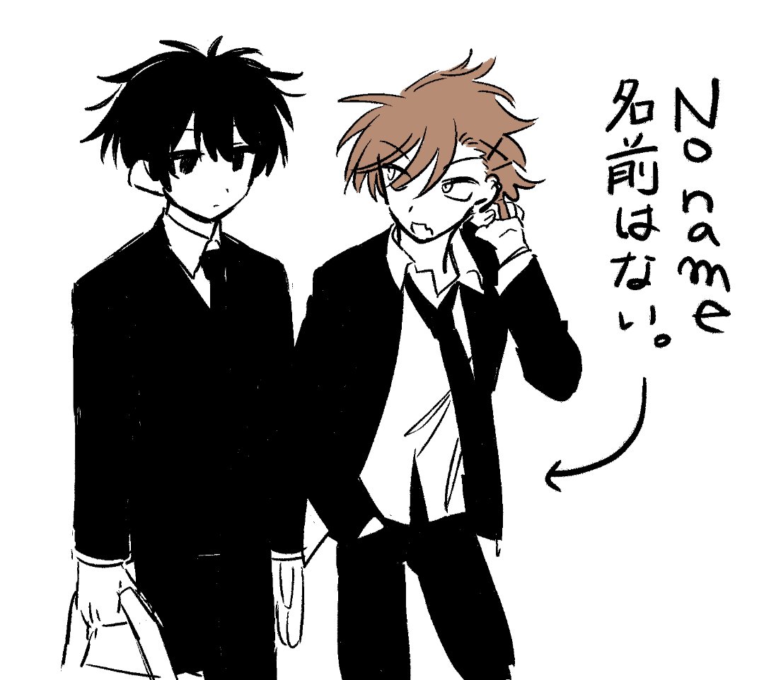 The Yankee... || Vendett★ (35/100) tweet media